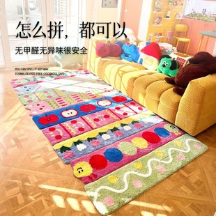 多巴胺彩色苔藓床边毯房间改造灿烂氛围感地垫时尚 客厅艺术地毯