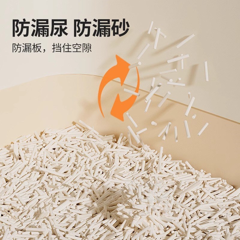 猫砂盆超大号全封闭防外溅垫走廊式猫厕所封闭抽屉式特大号猫沙盆