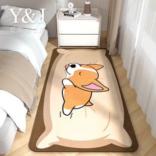 床边地毯卧室满铺卡通少女可爱公主房间inLs风防滑儿童床前地垫子