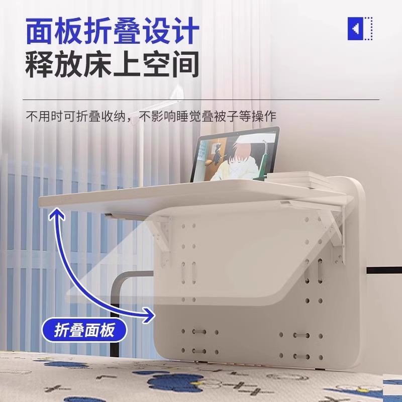 宿舍床上小桌子书桌寝室上铺桌子侧边悬空折叠桌电脑桌床上学习桌