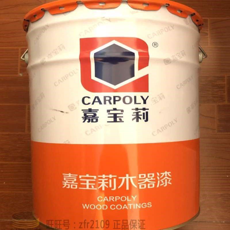 油漆U哑光木器漆家具家具大包装家具亮光白漆漆清漆漆面漆