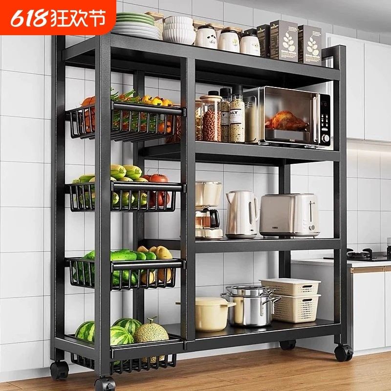 厨房置物架落地多层蔬菜家用多功能锅架微波炉储物架厨柜收纳架子,厨房/烹饪用具,厨房置物架/置物柜/角架,淘宝优惠券,粉丝福利购,淘宝优惠卷