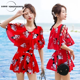 女士泡温泉泳 胖mm显瘦遮肉M连体裙式 游泳衣女2024年新款 保守大码