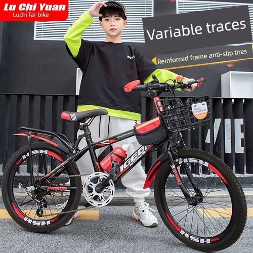 成人自行车儿童山地车中小学生男女自行车18/20/24/26寸8岁9-13岁