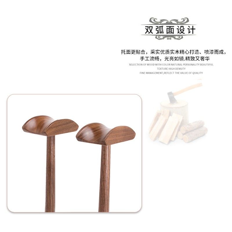 耳机支架黑胡桃实木架子头戴式木制耳机架简洁式展示架挂架
