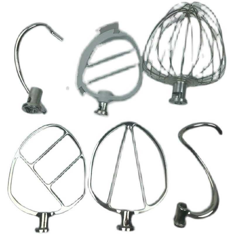 B7厨师机鲜奶机 配件304不锈钢搅拌拍和面勾黄油拍打蛋球打蛋笼