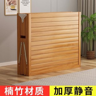 竹床折叠午休床简易单双人实木硬板床办公室成人午睡1.2米行军床