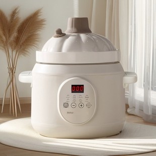 新初易电炖锅升级3.8L微压全自动炖锅多功能炖饭陶瓷快速炖电炖锅
