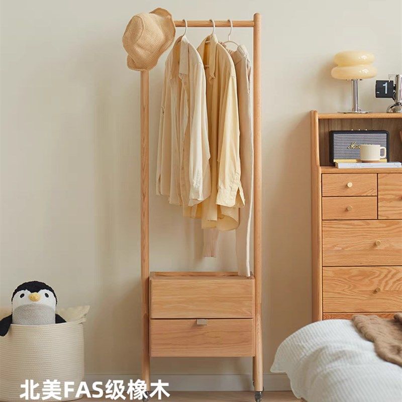 实木橡木衣帽架现代简约卧室床头柜衣架一体家用挂衣收纳架,住宅家具,床头柜,淘宝优惠券,粉丝福利购,淘宝优惠卷