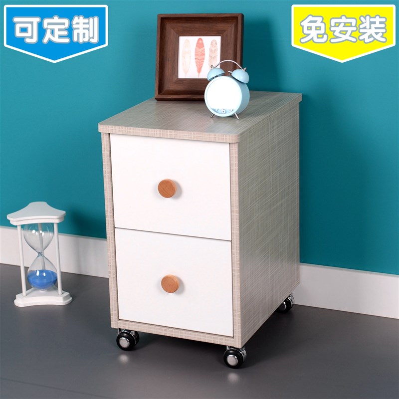 免安装滑轮床头柜小型迷你窄缝床边柜儿童小柜超窄定制20/30/40cm
