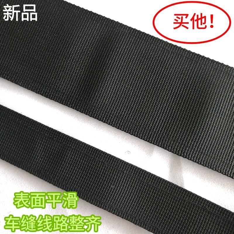 铁扣尼龙编织反扣魔术贴扎带捆绑粘扣固货物定打包带无弹力新品