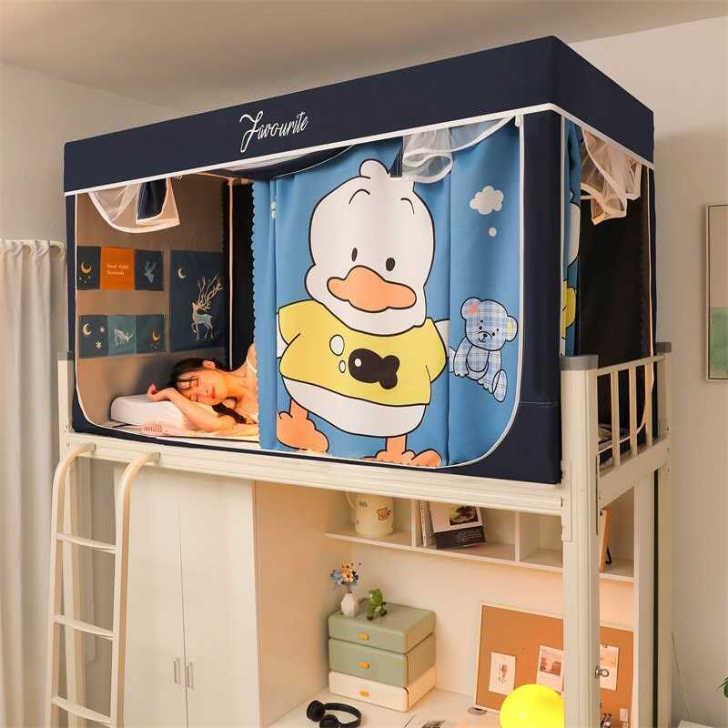 床帘蚊帐一体式两用学生宿舍遮光窗帘支架上铺下铺单人上下床0.9m