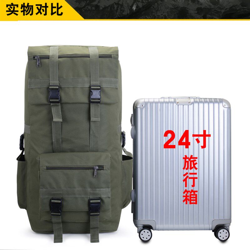 超大容量120升牛津布双肩包男托D运行李棉被搬家打工旅游旅行背包