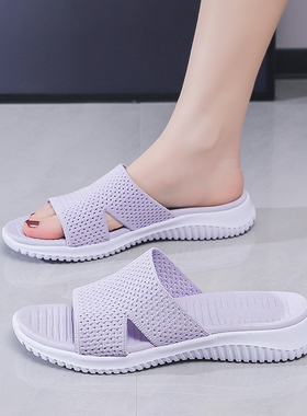拖鞋20b24夏季新款凉鞋拖女夏外穿精致妈妈款平底鞋时尚防滑一字