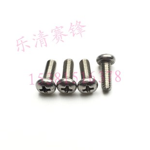 千 盤頭十字m3x10 304不銹鋼十字圓頭螺絲釘盤頭螺絲M3