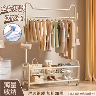 卧室衣帽架落地挂衣架子置物收纳房间家用金属晾晒猫耳iZns奶油风