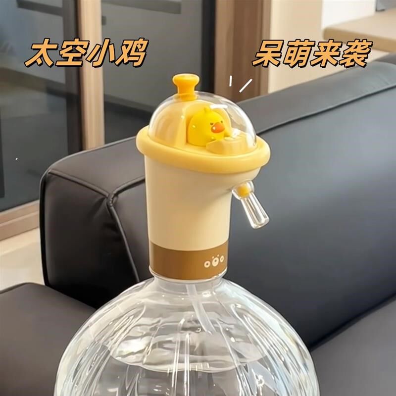 桶装水抽水器电动可爱矿泉水大桶充电式自动抽水泵饮用水机取水器