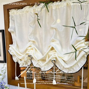 法式韩式田园风奶油色窗帘抽绳提拉帘遮挡门帘气球帘厨房水波半帘