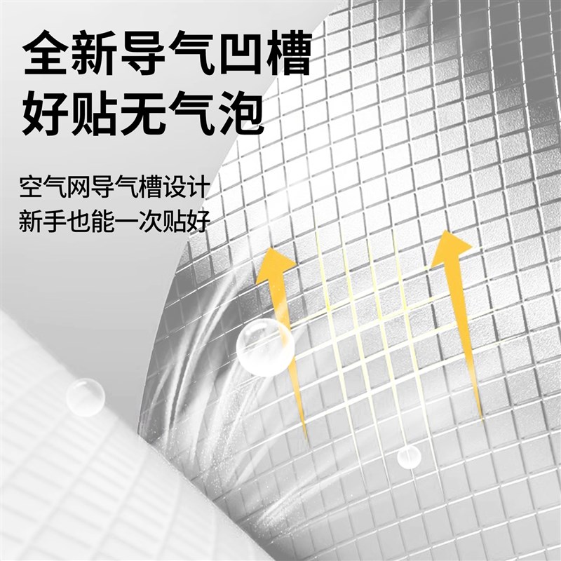 特厚自粘墙纸原木色贴纸防水防潮客厅电视背景墙翻新遮丑改色壁纸