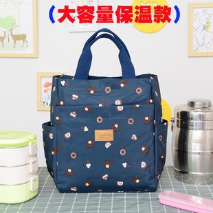 小学生饭盒袋手提包儿童大号便携便当袋手提袋保温铝X箔加厚带饭