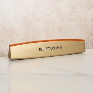 酒店前台接待收银台牌公司t单位大堂大厅服务台问询桌牌展示牌定
