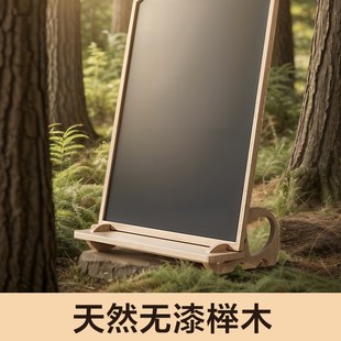 可擦绘画写字磁性涂鸦2岁3宝宝大号家庭白画板 黑板儿童家用支架式