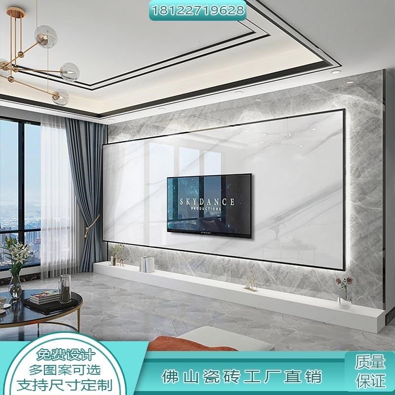 新中式电视岩简约背景墙瓷砖板影视2021墙面P悬空客厅微晶石大理