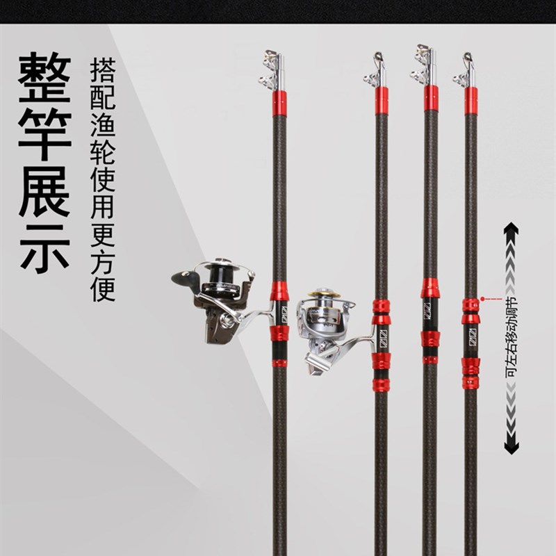 五米四锚鱼杆描竿 超硬超轻毛鱼竿渔杆茅鱼矛鱼装备矛钩鱼竿锚勾