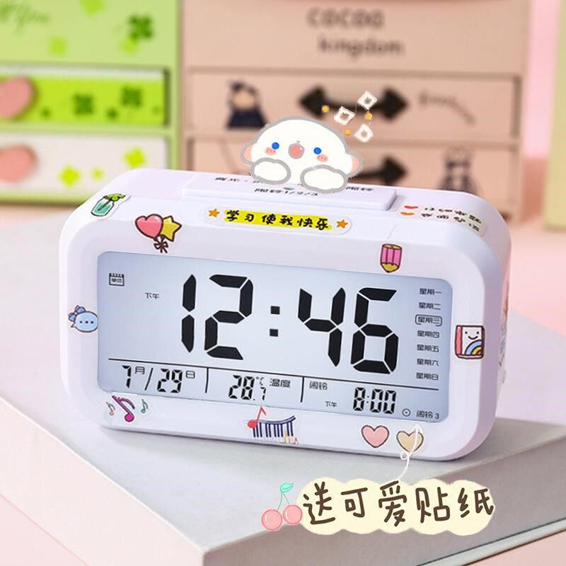 【送贴纸】闹钟学生带语音专用多功能桌面时钟儿童可爱床头钟表