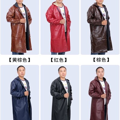 200斤皮质pu春秋季男士仿皮工作服大褂防污防油罩衣护衣长袖纽扣