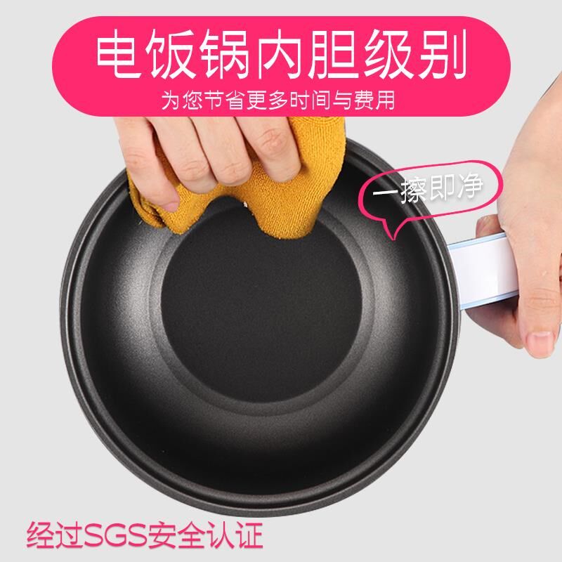 小炖锅电1-2人全自动家用电炖锅宝宝婴儿辅食煲粥锅宿舍煮粥神器