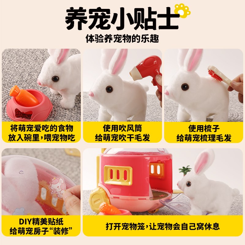 儿童玩具萌宠手推车玩偶公仔推箱1-3岁宝宝男女孩过家家玩具益智6
