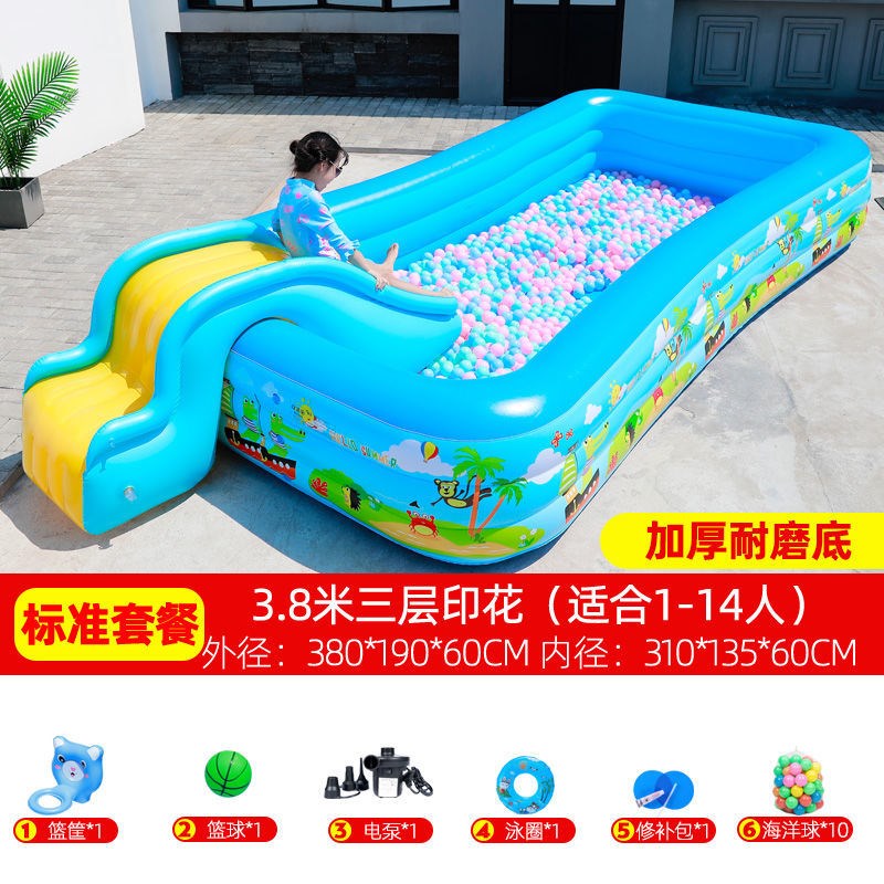 加厚儿童充气游泳池家用小孩泳C池婴儿宝宝超大型游泳桶滑滑梯