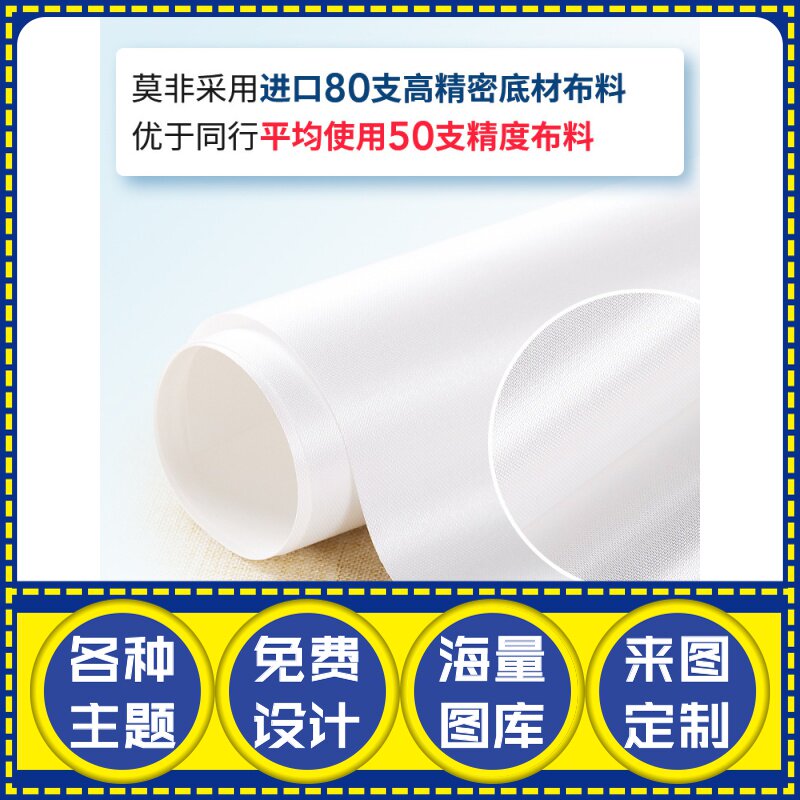 卧室壁纸a温馨浪漫电视背景墙壁画简约现代客厅沙发欧式无纺布墙