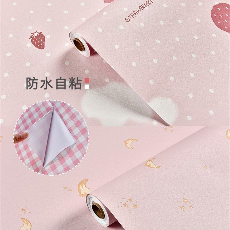 宿舍寝室奶油风壁纸改q造大学生粉色可爱墙面自粘壁纸遮丑翻新贴