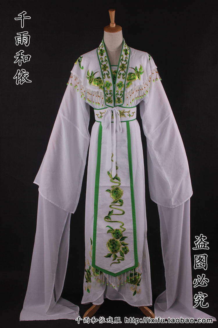 越剧花旦服装花旦服q装戏剧服装戏服戏曲服装816白色
