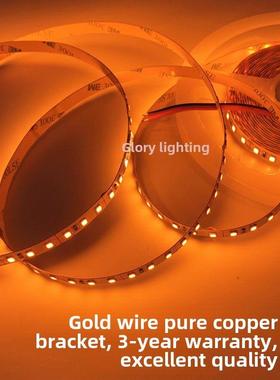 Led灯条12V琥珀色24V橙黄色橙黄色灯1700K-1800K高亮度防水2835-1