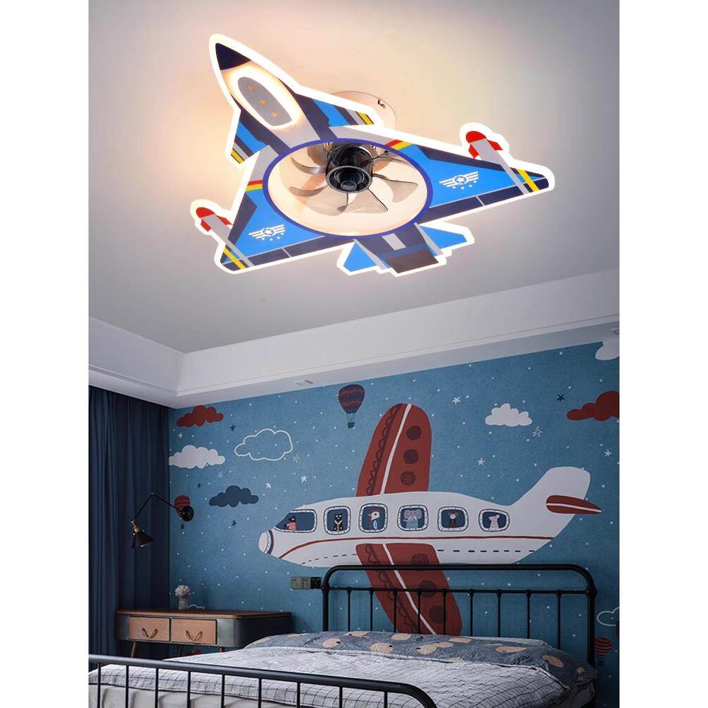 儿童吊扇灯创意卡通男孩卧室灯护眼LED房间吸顶灯智能飞机吊灯具