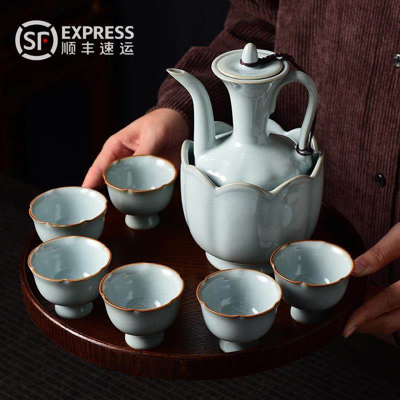 白酒杯套装家用烈酒杯酒具组套陶瓷酒壶清汝窑酒杯彷古彷宋温酒壶