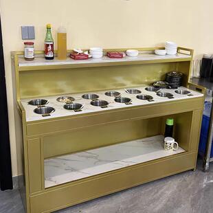 自助小料台火锅店调料台商用饭店餐厅酱料台烤肉店串串蘸料台定制