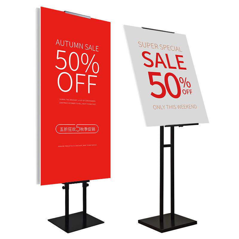 kt板支架立式落地式广告牌展示架双面展示牌立牌定制展架海报支架