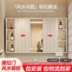 风水镜单独浴室推拉镜柜智能厕所挂墙隐藏式 化妆室镜子收纳一体柜