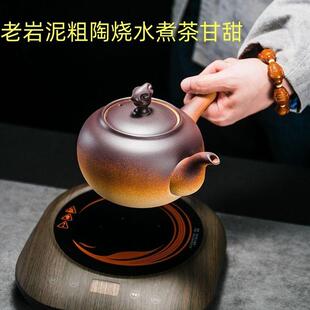 覆古陶壶烧水壶黑晶炉围炉煮茶壶陶瓷养生壶单壶明火碳电陶提梁壶