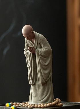 炼器 紫砂禅意佛系小和尚摆件创意陶瓷人物家居客厅茶室桌面装饰
