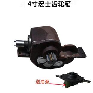 宏士牌电动套丝机减速齿轮箱3寸4寸变速箱总成套丝机车丝机配件