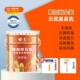 亚士漆室内乳胶漆雅加丽金装 五优墙面漆家用内墙自刷白色环保涂料