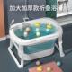 婴儿折叠浴盆儿童沐浴桶大号家用幼儿浴盆游泳泡澡桶洗澡桶小孩