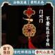 普陀山五帝钱门对门真品铜钱串大门口卧室压门槛中国结挂饰十帝钱