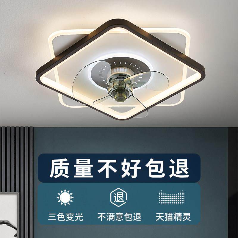 智能客厅吊扇灯新款现代简约摇头卧室饭厅静音吸顶变频吊扇灯一体