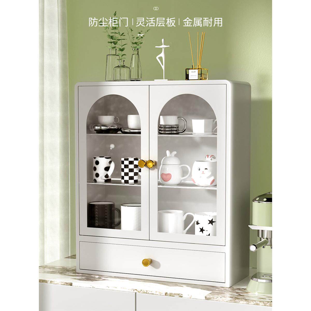 杯架家用防尘杯子收纳置物架高颜值客厅办公室桌面放茶杯玻璃杯柜